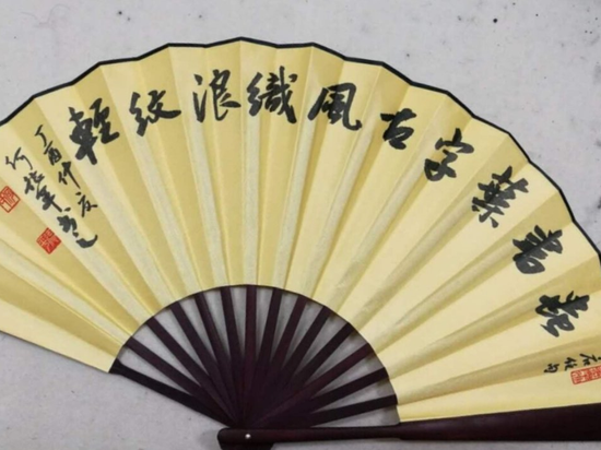 何德軍先生書法賞析