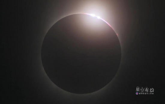 星空攝影師徐晨2009年7月22日在浙江杭州拍攝的日全食。（星聯(lián)CSVA供圖）