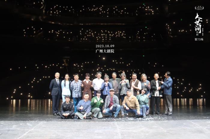 圖為話劇舞臺照，供圖。