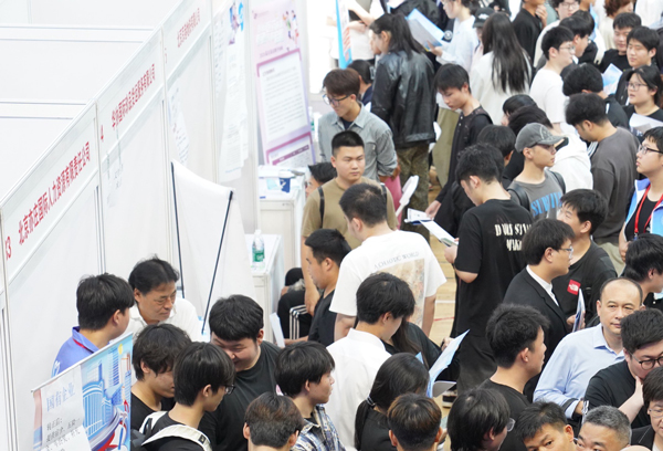北京科技職業(yè)大學(xué)2026屆畢業(yè)生首場秋季綜合類招聘會現(xiàn)場。校方供圖