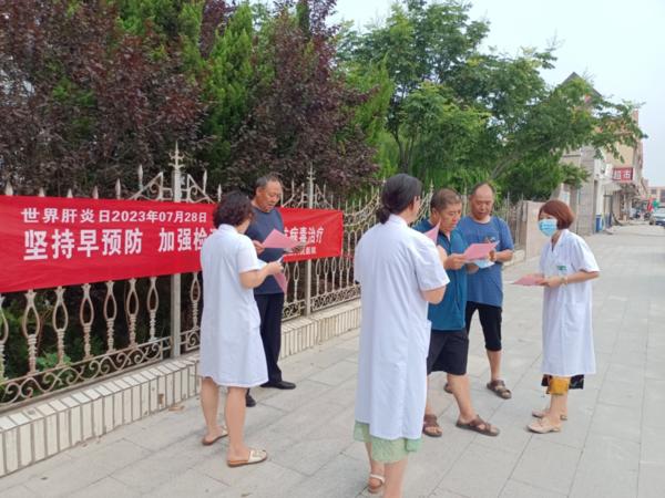【健康科普】世界肝炎日——堅(jiān)持早預(yù)防,加強(qiáng)檢測(cè)發(fā)現(xiàn),規(guī)范抗病毒治療