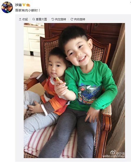 沙溢曬兩個(gè)兒子合影網(wǎng)友：好可愛啊，想抱抱（圖）