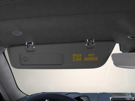 阿斯頓&middot;馬丁 阿斯頓&middot;馬丁DBS 2020款 DBS Superleggera Concorde Edition