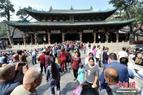 資料圖。<a target='_blank' ><p align=